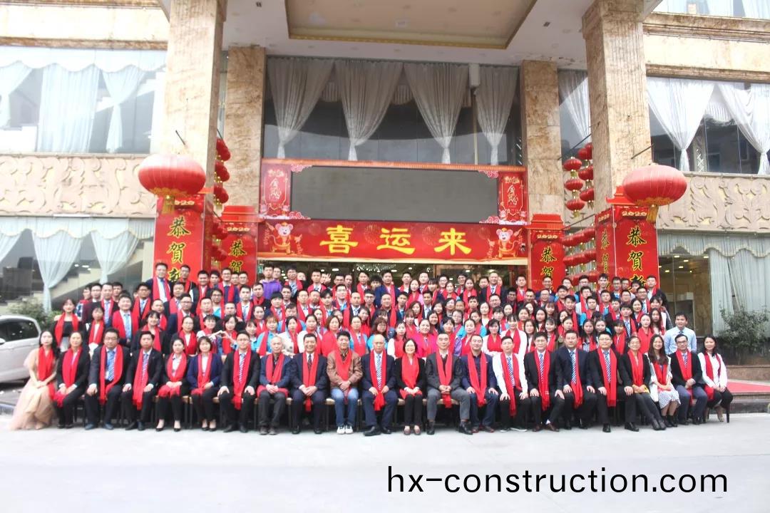 藍勃生物2019年度(du)錶彰暨(ji)2020新年(nian)糰(tuan)拜(bai)會(hui)隆重擧(ju)行