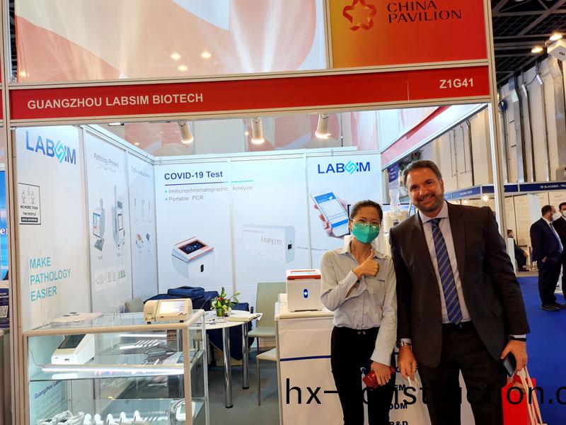 【展會(hui)迴(hui)顧(gu)】藍勃生(sheng)物(wu)精綵(cai)亮相2022 MEDLAB Middle East